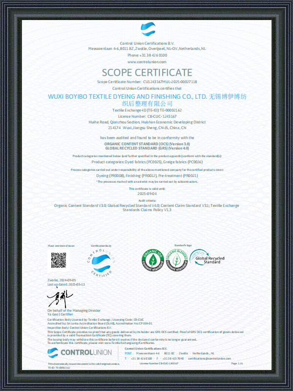 Scope Certificate